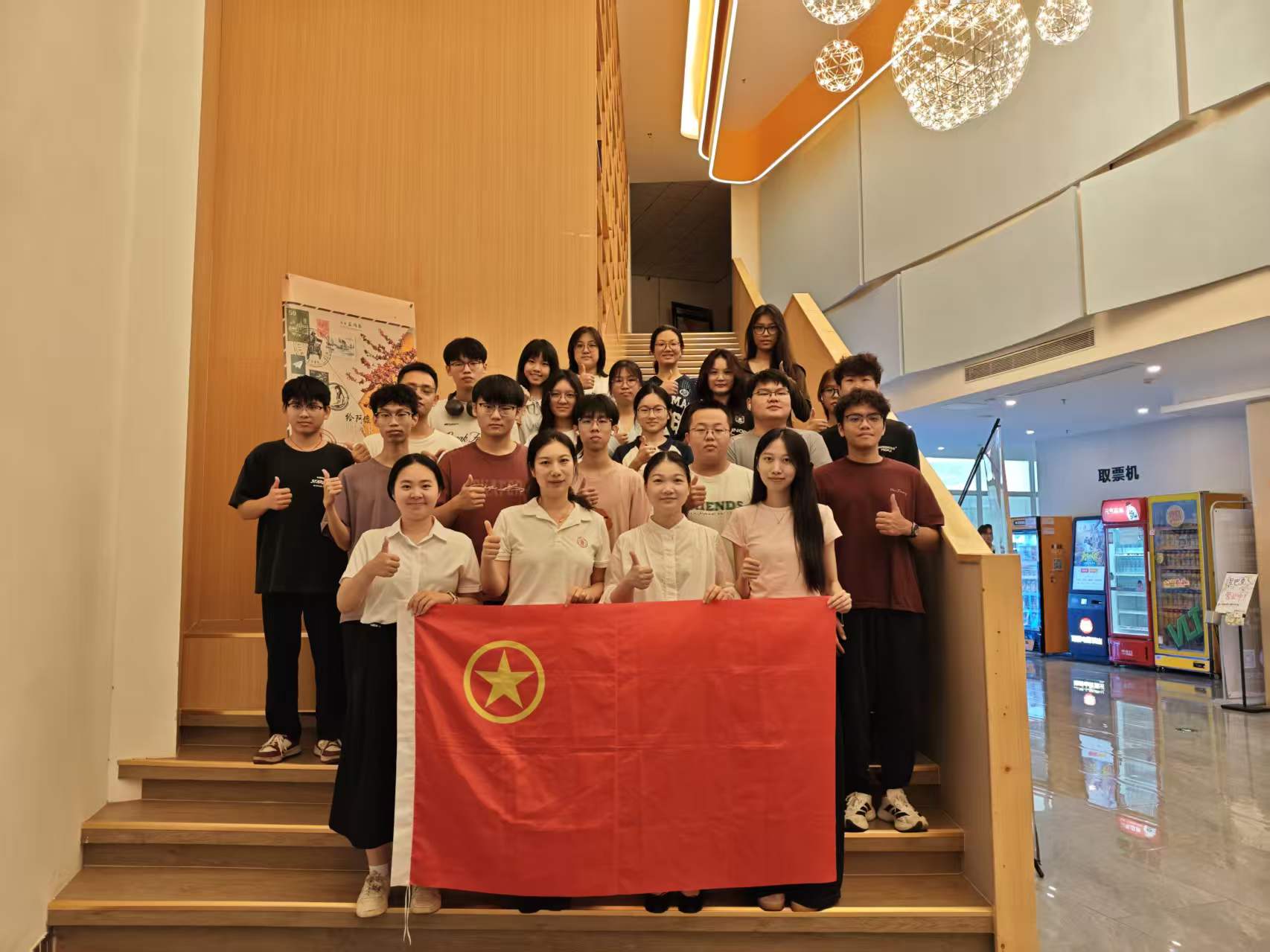 28FE6